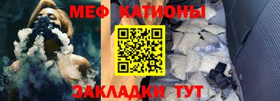 PSILOCYBIN Краснокаменск