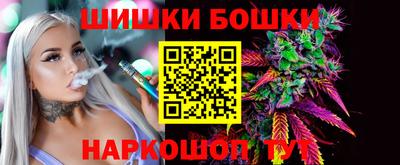 PSILOCYBIN Краснокаменск
