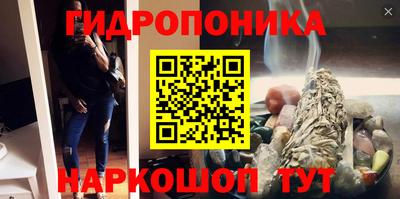 мефедрон VHQ Краснознаменск