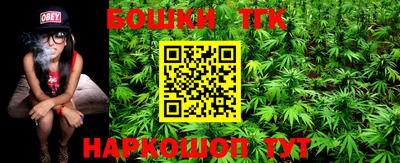 PSILOCYBIN Краснокаменск