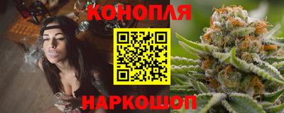 мефедрон VHQ Краснознаменск