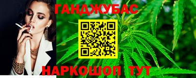 PSILOCYBIN Краснокаменск