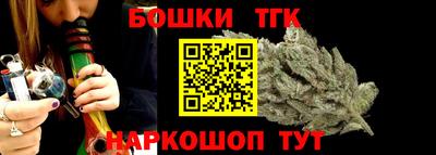 мефедрон VHQ Краснознаменск
