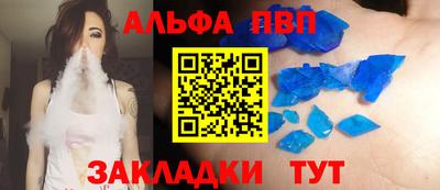 PSILOCYBIN Краснокаменск