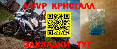 PSILOCYBIN Краснокаменск