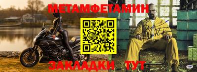 PSILOCYBIN Краснокаменск