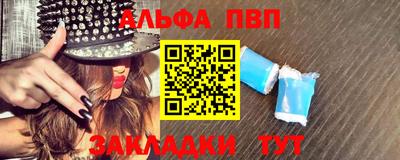 PSILOCYBIN Краснокаменск